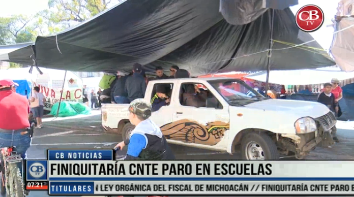 IMAGEN 2