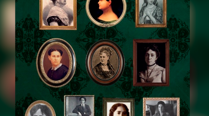 ¿Quiénes son las mujeres protagonistas en la historia de México?