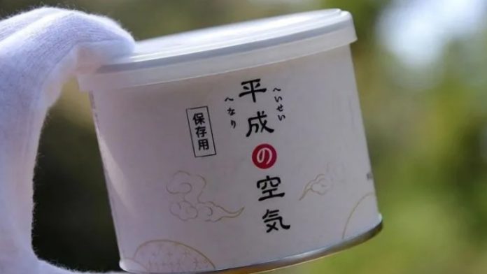En Japón venden latas llenas de aire como recuerdo