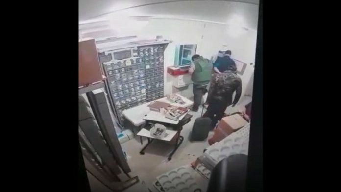 Video: Familiares delatan a los ladrones de la Casa de Moneda