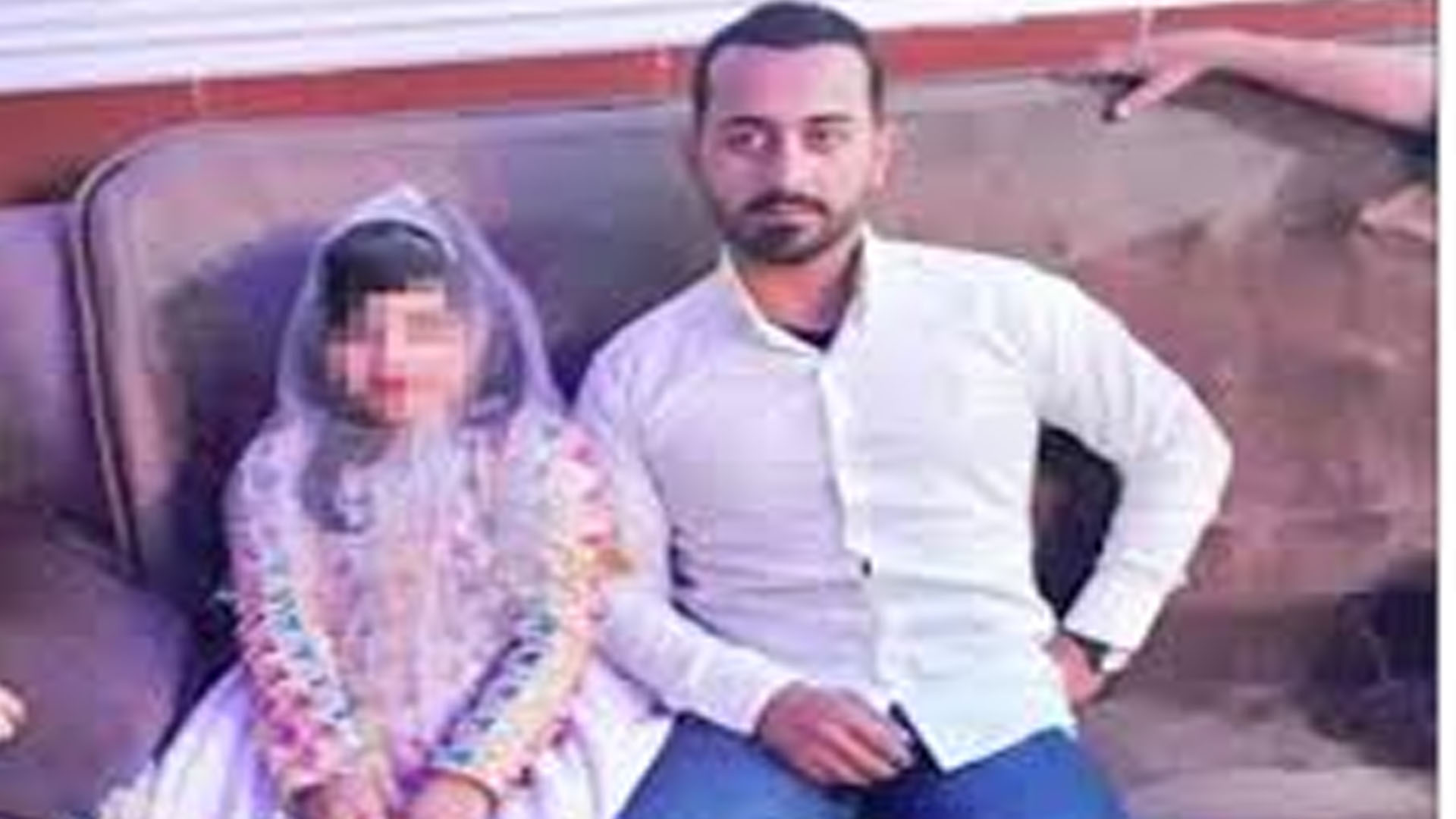 Buscan anular matrimonio entre niña de 9 años y hombre de 28 Buscan anular matrimonio entre niña de 9 años y hombre de 28
