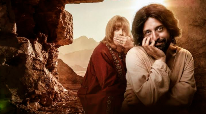 Piden retirar película donde Jesús aparece como gay