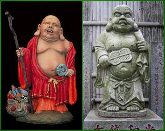 Hoteiosho