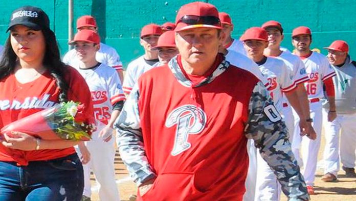 El beisbol pasa a segundo plano por el momento: Hugo Gutiérrez