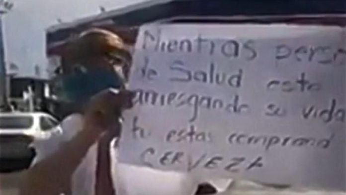 Video: 