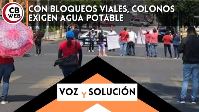 Los ciudadanos están inconformes por la pésima calidad del agua que llega a sus hogares, y amenazaron con tomar el OOAPAS si no les dan respuesta.