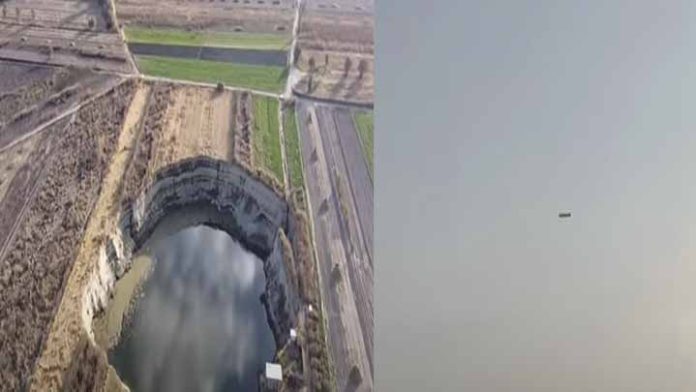 Captan objeto volador sobre el Socavón de Puebla