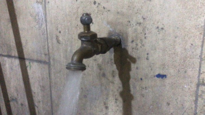 La Comisión Estatal para la Protección contra Riesgos Sanitarios