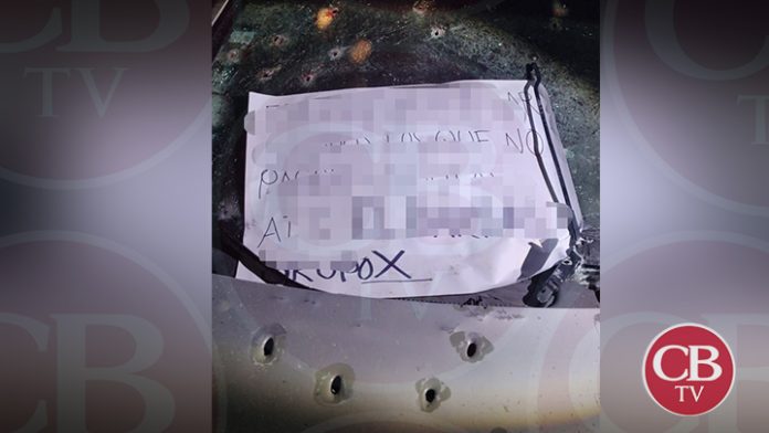 Secretario del ayuntamiento de Ocampo y su padre, los ejecutados de Zirahuato