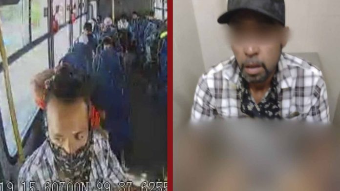 Asalta transporte público y lo detienen en el baño de una plaza
