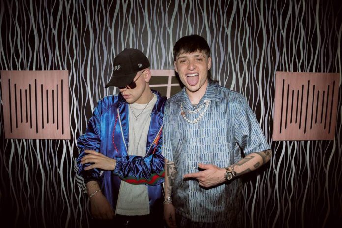 Bizarrap y Peso Pluma lanzan la Music Seszions 55