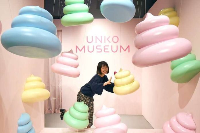 Unko: el museo más lindo y tierno del excremento humano