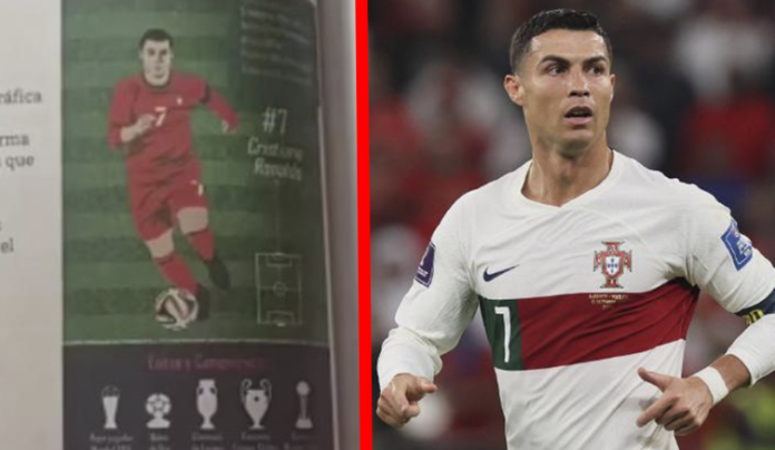 Cristiano Ronaldo aparece en los nuevos libros de texto de la SEP