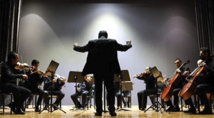 ¡Hoy celebremos con concierto al Centro Cultural Universitario!