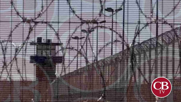 FGR investiga el hallazgo de droga en el penal federal de Buenavista