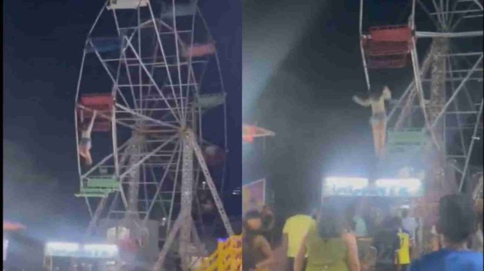 #Video: Adolescentes caen de rueda de la fortuna en movimiento