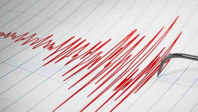 Microsismo registrado hoy 16 de diciembre en la Ciudad de México.