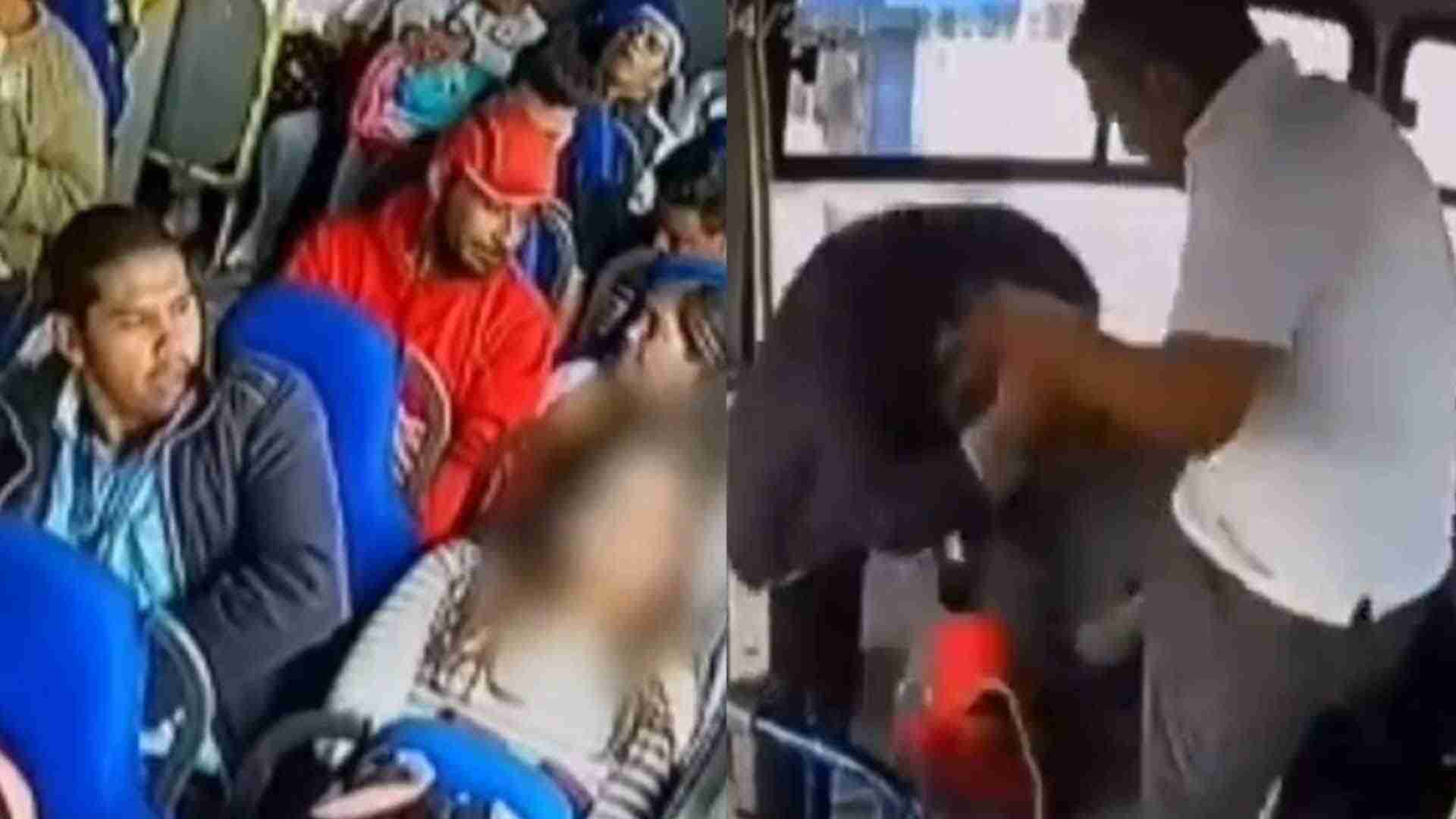 Chófer da golpiza a hombre que acosó a una pasajera en Edomex Chófer da golpiza a hombre que acosó a una pasajera en Edomex