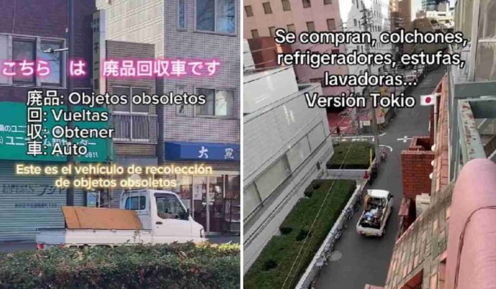 #Video: Se vuelve viral la versión de el 'Fierro Viejo' japonés