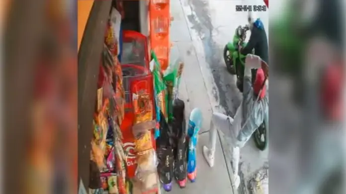 #Video: 